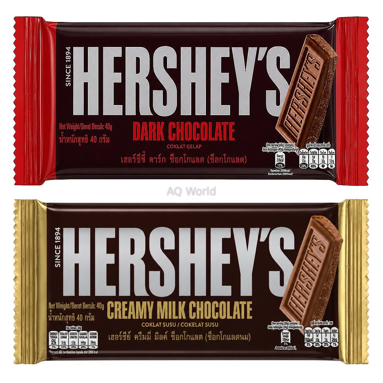 HERSHEY'S CHOCOLATE